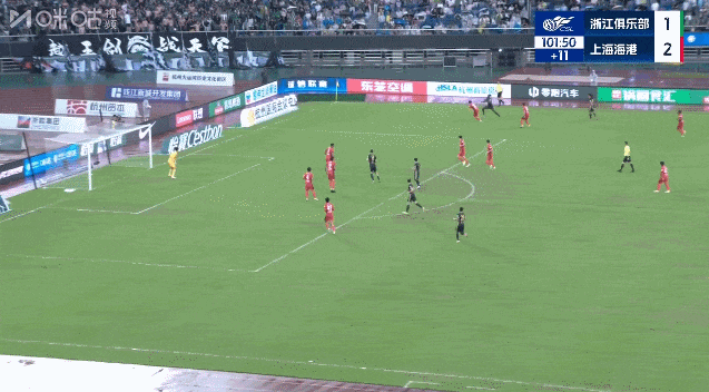 包含浙江绿城主场平局,保持不败纪录的词条 包含浙江绿城主场平局,保持不败纪录的词条