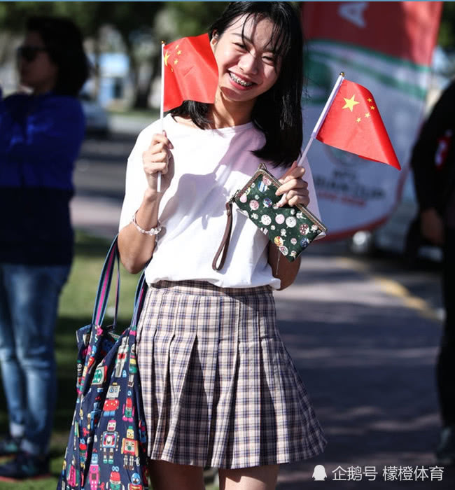 关于亚洲杯篮球赛暨锦标赛总冠军诞生，球迷狂欢不已的信息