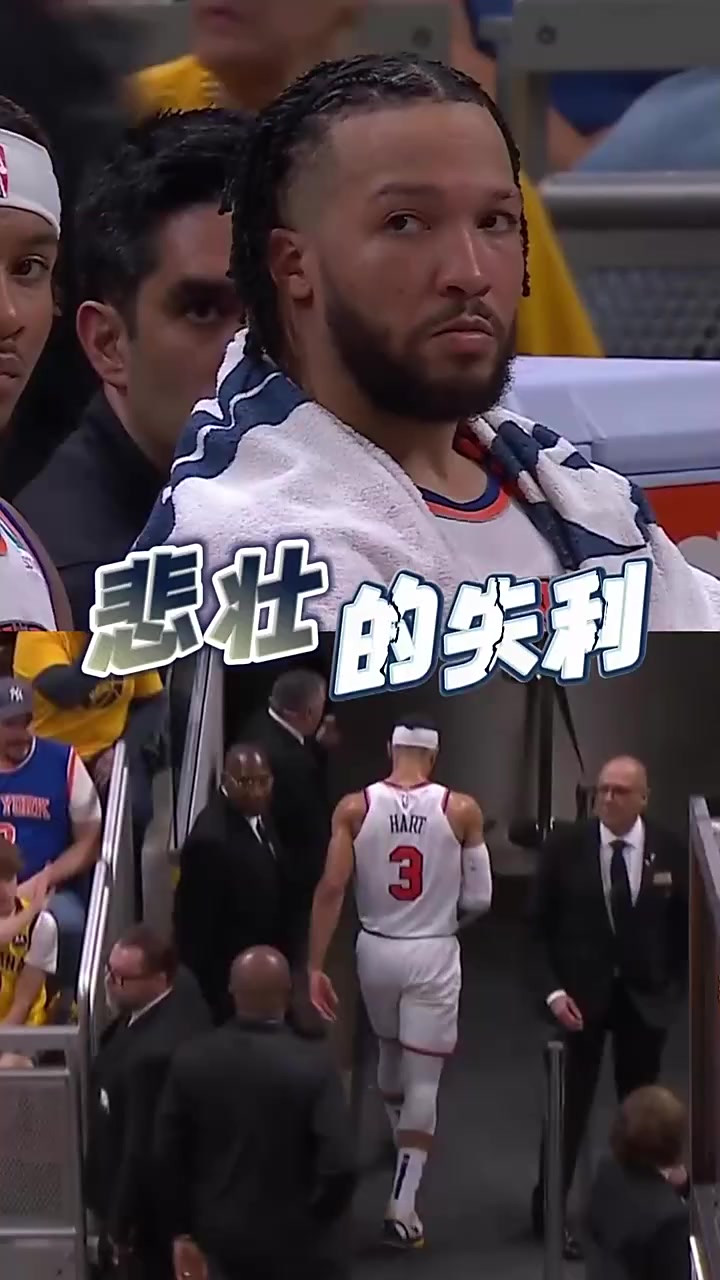 步行者被尼克斯逆转失利